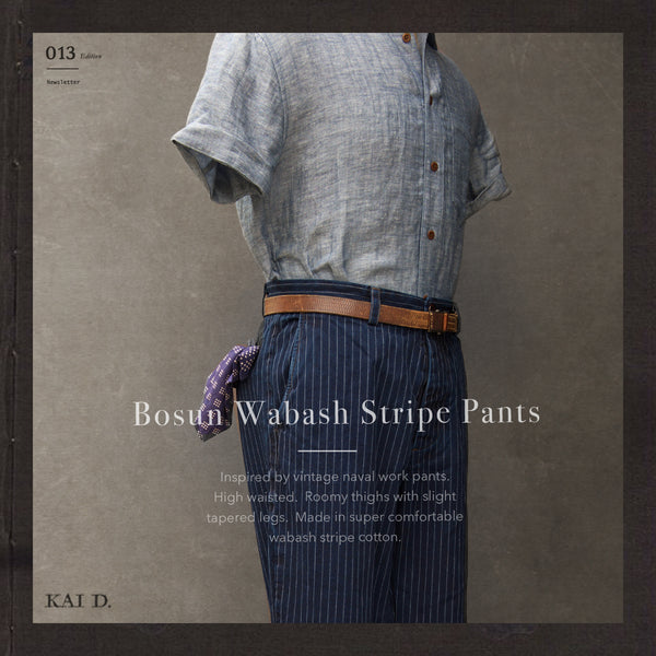 Bosun Pants - Wabash Stripe - 30, 32, 36