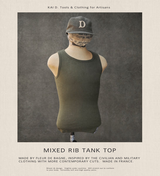 Drop Needle Ribbed Tank - Olive - M, L, XL