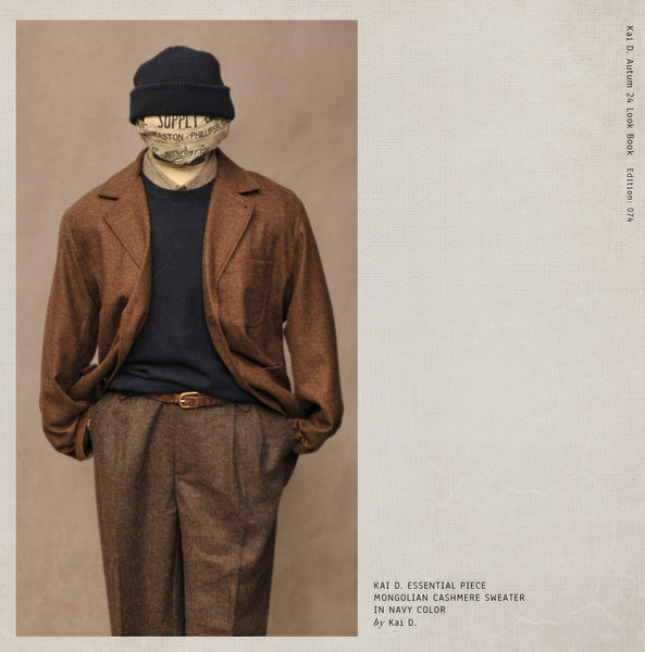 Traveler's Jacket - Chestnut Heather - 48 (NO RETURN)