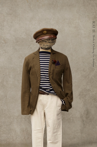 Over dyed Cotton Linen Shoemaker's Jacket - Mud - M