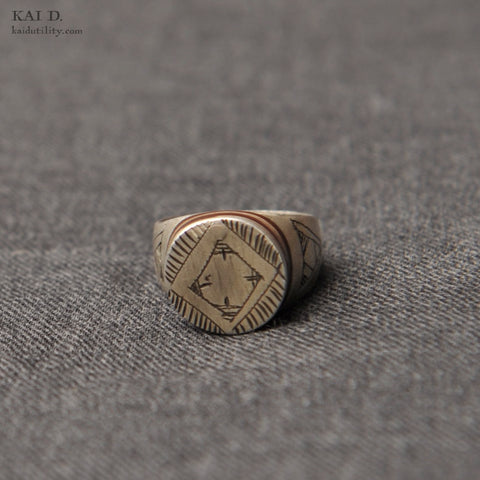 Vintage African Ring (Diamond) - Size 8.5