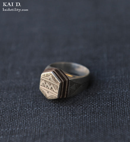 Vintage African Ring (Berber) - Size 9