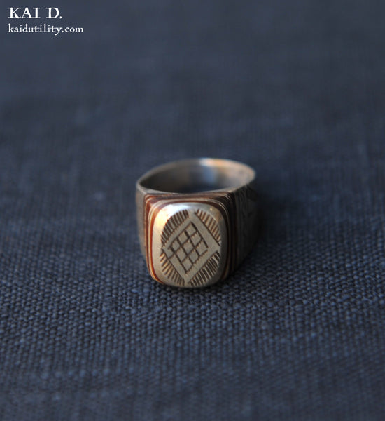 Vintage African Ring (Lined Box) - Size 10.75