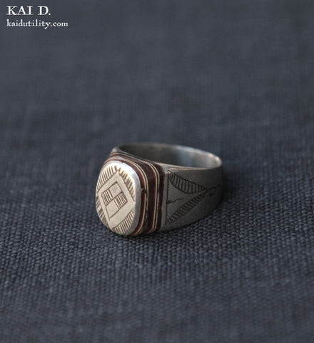 Vintage African Ring (Checker) - Size 11