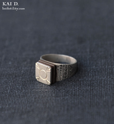 Vintage African Ring (Sun Gaze) - Size 8.75
