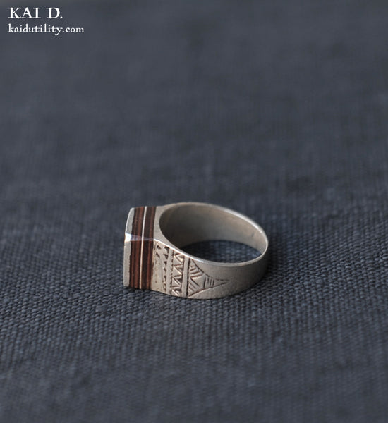 Vintage African Ring (Sun Gaze) - Size 8.75