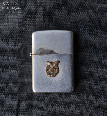 Vintage 1955 Zippo Lighter