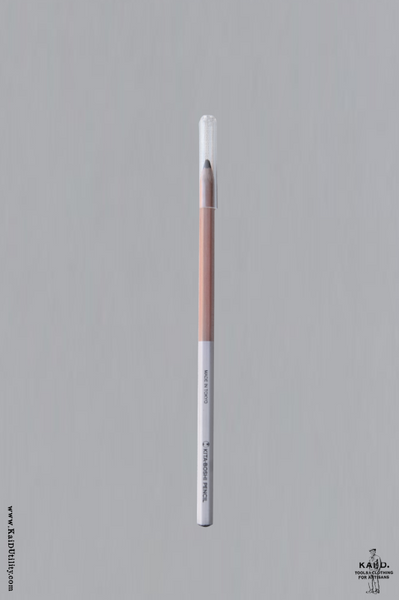 Kitaboshi 10B Pencil
