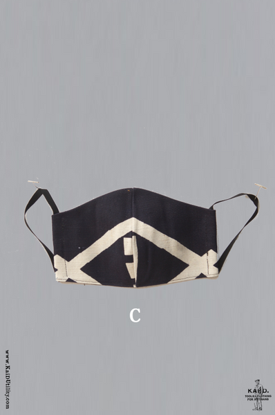 Cloth Face Mask - Heavy Indigo Cotton
