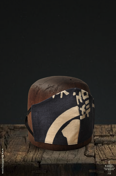 Cloth Face Mask - Heavy Indigo Cotton F