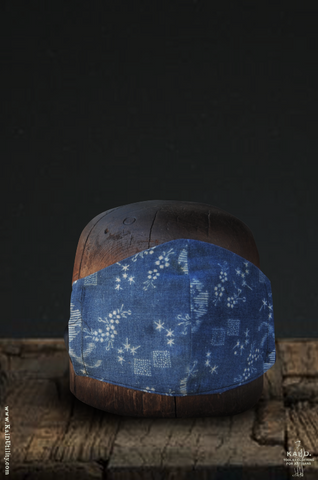 Cloth Face Mask - Faded Indigo Tea Garden
