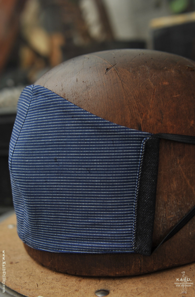 Cloth Face Mask - Raw Denim