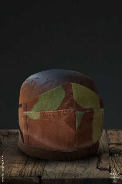 Cloth Face Mask - Pieced Camouflage