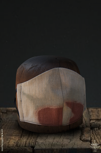 Cloth Face Mask - Camouflage B