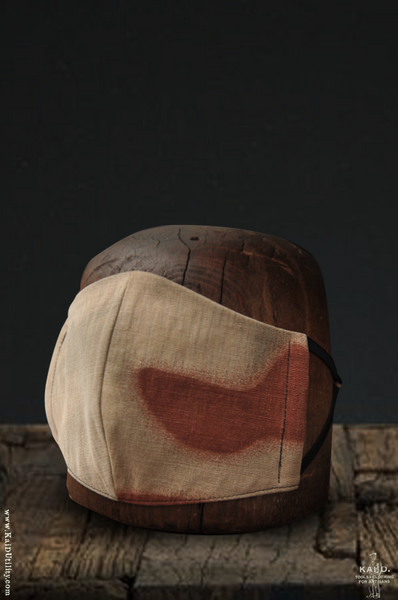 Cloth Face Mask - Camouflage B