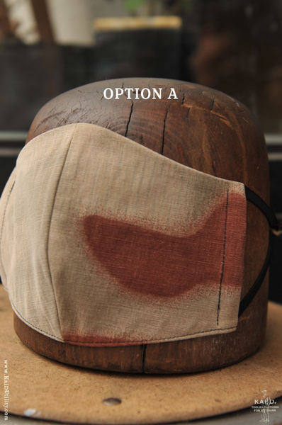 Cloth Face Mask - Camouflage B