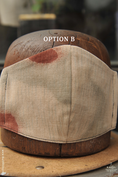 Cloth Face Mask - Camouflage B