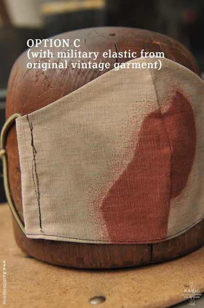 Cloth Face Mask - Camouflage B