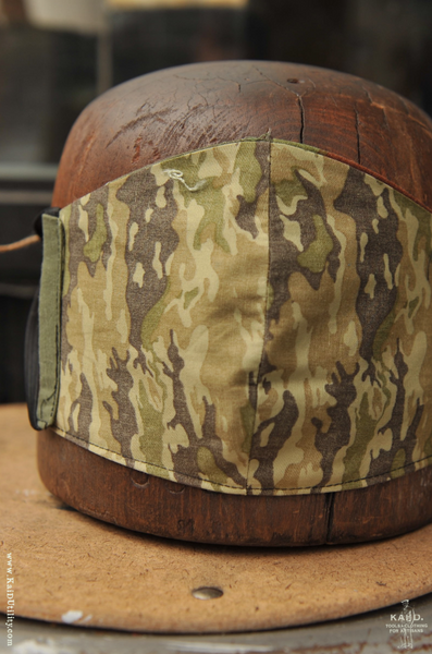 Cloth Face Mask - Pieced Camouflage B