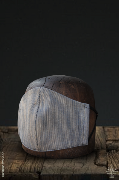 Cloth Face Mask - Novel Weave Bleach Denim