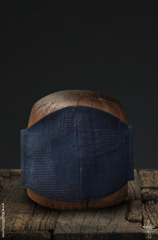 Cloth Face Mask - Patchwork Weave Dark Indigo