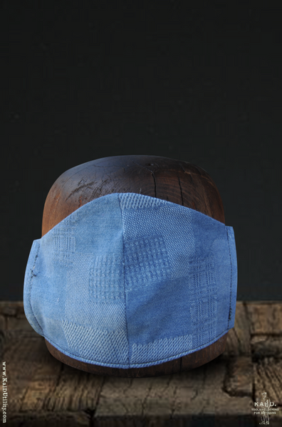Cloth Face Mask - Patchwork Weave Light Indigo