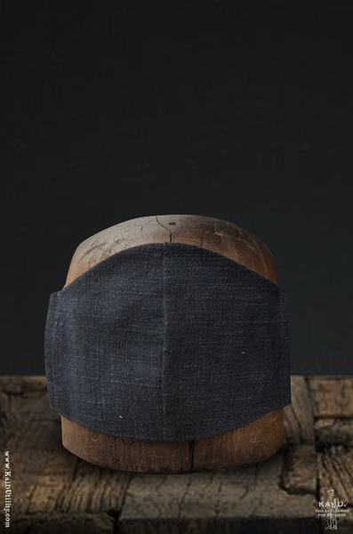 Cloth Face Mask - Boro Vintage Denim - Dark Indigo