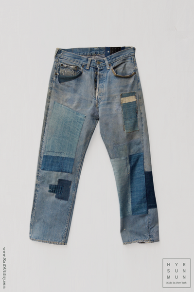 Boro repaired Jeans - 29