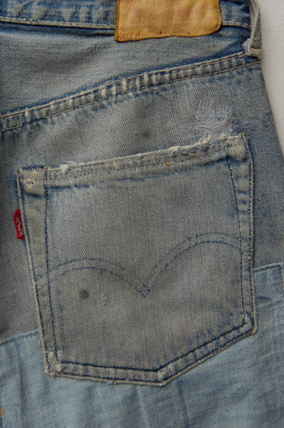 Boro repaired Jeans - 29
