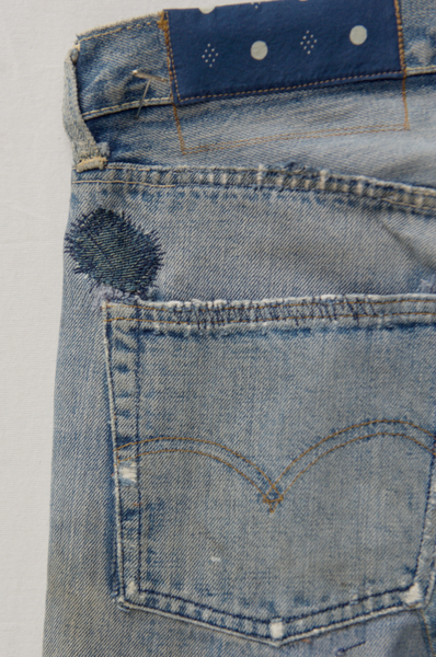 Boro repaired Jeans - 29