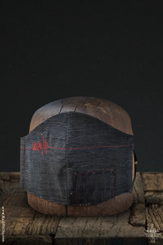 Cloth Face Mask - Noragi Remnant D