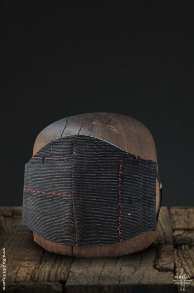 Cloth Face Mask - Noragi Remnant E