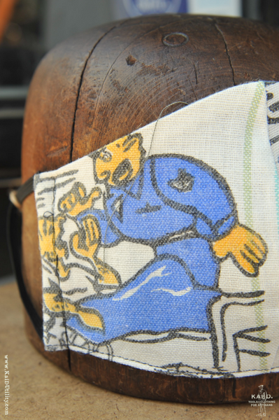 Cloth Face Mask - Air Base Crying Towel 1