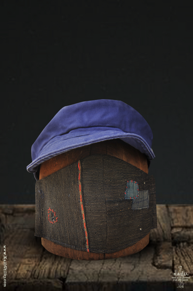 Cloth Face Mask - Noragi Remnant J