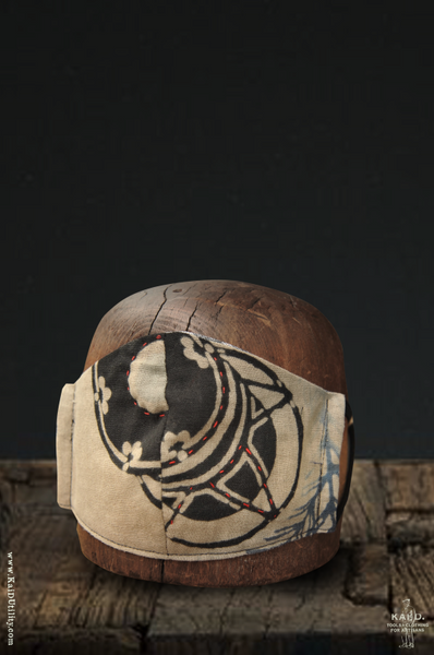Cloth Face Mask - Noragi Remnant M