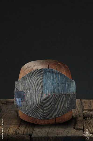 Cloth Face Mask - Noragi Remnant O