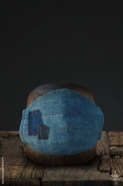 Cloth Face Mask - Repaired West African Indigo