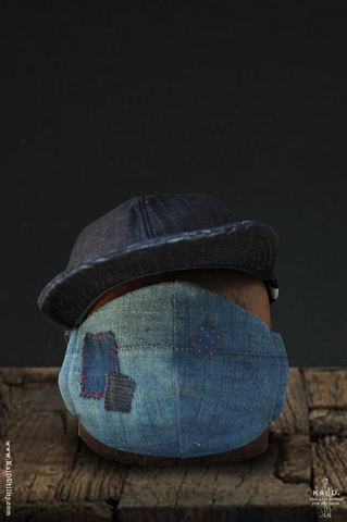 Cloth Face Mask - Repaired West African Indigo