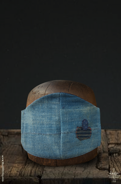Cloth Face Mask - Repaired West African Indigo B
