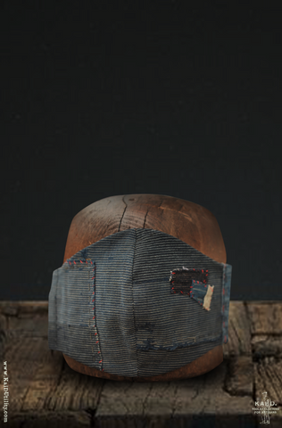 Cloth Face Mask - Noragi Remnant T