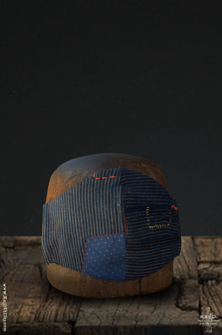 Cloth Face Mask - Noragi Remnant A1