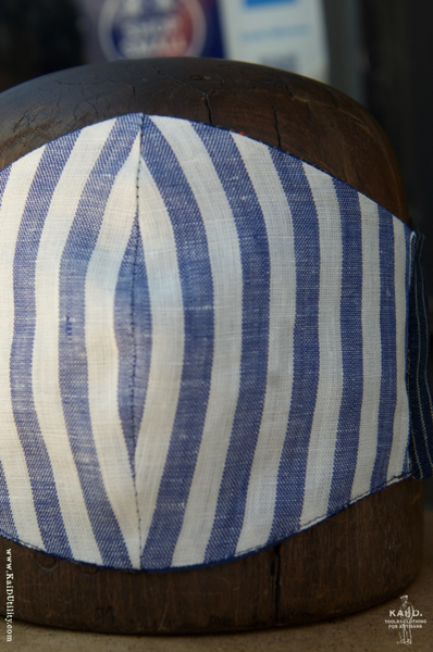 Cloth Face Mask - Boro patchwork 1