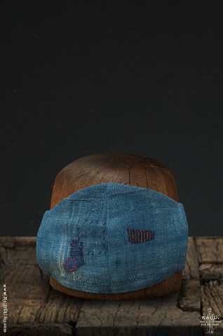Cloth Face Mask - Repaired West African Indigo C
