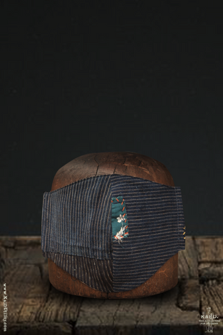 Cloth Face Mask - Noragi Remnant A7
