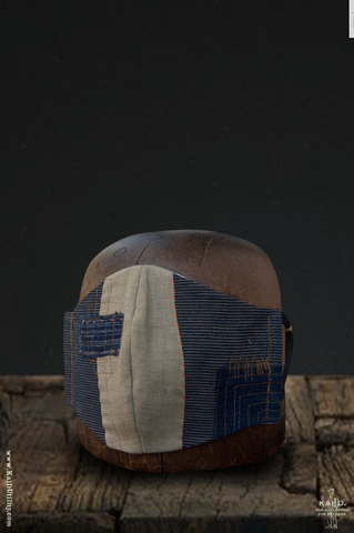 Cloth Face Mask - Noragi Remnant Y