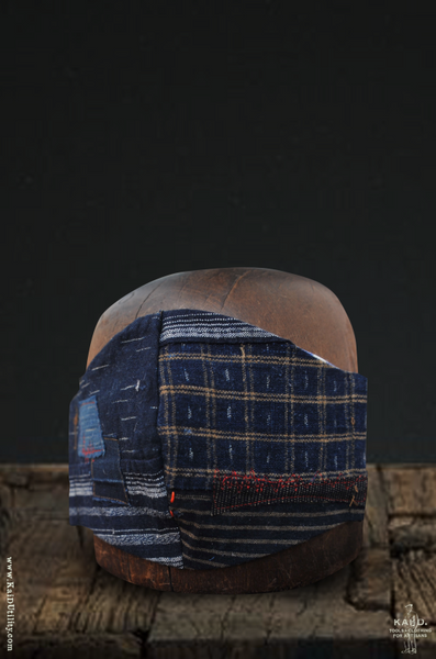 Cloth Face Mask - Noragi Remnant Z