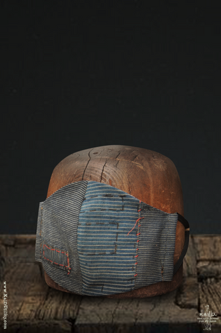 Cloth Face Mask - Noragi Remnant A4