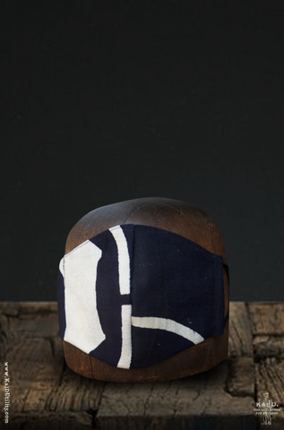 Cloth Face Mask - Japanese Work Apron B1