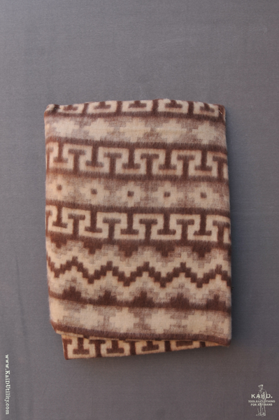 Peruvian Blanket - Brown