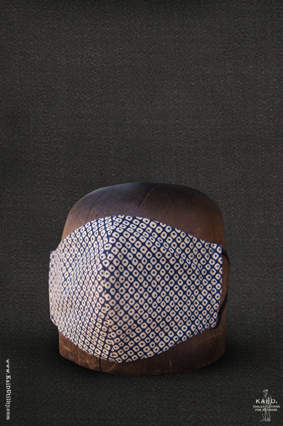 Cloth Face Mask -  Konoko print cotton